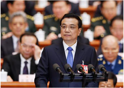 李克強:努力建設生態(tài)文明的美好家園