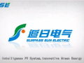 追日電氣2014光伏宣傳片 (359播放)