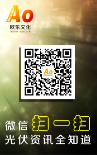微信廣告 微信廣告