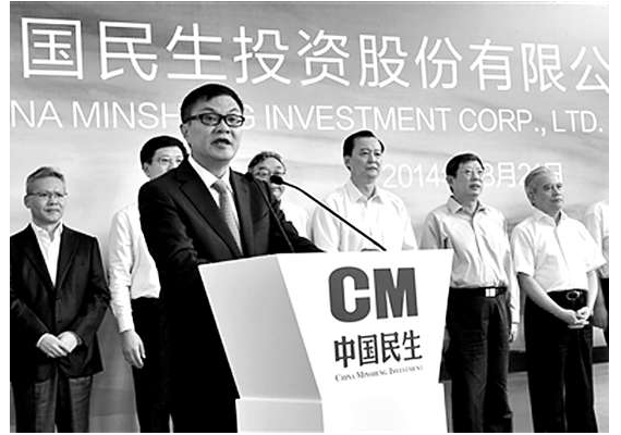 董文標(biāo)：“我的思路從未如此清晰”