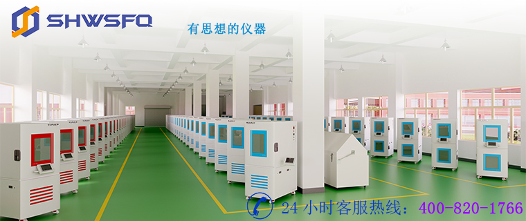 公司介紹圖