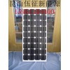 多晶硅組件回收，伍征新能源最新報價