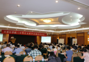 錦浪科技:助力光伏科普 培養(yǎng)專業(yè)人才