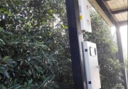 繼埃菲爾鐵塔裝上“錦浪芯”后，今又助力G20