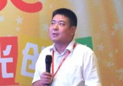 【德州會議】高均義：力諾瑞特分布式能源未來發(fā)展方向