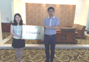 錦浪科技與上海交大合作成立學(xué)生暑期社會實踐基地