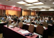 【培訓(xùn)+公益】上海兆能推動(dòng)分布式光伏實(shí)訓(xùn)班圓滿落幕