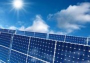 發(fā)電容量600兆瓦，占地1200公頃 中電建簽訂阿根廷最大光伏發(fā)電項目