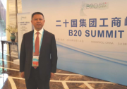 【G20回顧】光伏大佬天合高紀凡G20會上都說了些啥？