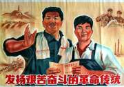 光伏從業(yè)者福利：2016下半年市場開發(fā)準則