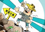 光伏扶貧“授人以魚不如授人以漁”