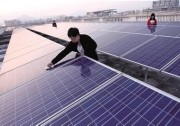 山東：2020年光伏達(dá)到10GW，2030年25GW