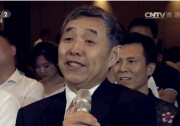 李俊峰：感謝多晶硅道路上的鋪路石