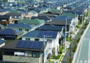 你家光伏發(fā)電的六個(gè)條件滿(mǎn)足了嗎？