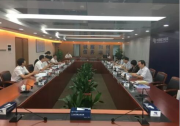 中電聯(lián)牽頭走訪廣東省各地市電力行業(yè)單位 著力推進(jìn)綠色創(chuàng)新電力大會(huì)