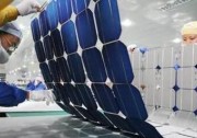【低出新高度】英利報出0.45元/Kwh，烏海市光伏競標還有更低的嗎？