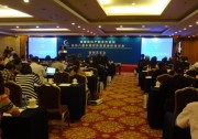 成績斐然 再獲殊榮天合光能榮膺“2016年中國能源企業(yè)杰出成就獎”