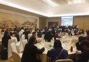 【轉角，遇到你】屋頂光伏EPC工程商歡聚“無錫錦浪之夜”