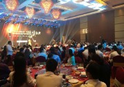 OFweek 2016中國太陽能光伏行業(yè)年度評選頒獎盛典圓滿落幕