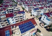 為何在江浙滬地區(qū)，光伏發(fā)電是居民家庭標(biāo)配？