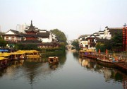 【邀請函】第六屆加強(qiáng)應(yīng)用長江經(jīng)濟(jì)帶分布式能源創(chuàng)新發(fā)展論壇定檔12月11