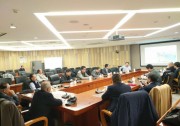 清華陽光研究院召開“清潔能源與應用”主題會議