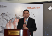 科技驅(qū)動(dòng)行業(yè)發(fā)展，我們期待光伏未來(lái)—固德威“光伏·科技·未來(lái)”主題活動(dòng)在蘇盛大召開(kāi)