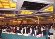 【大國智造 沐陽力量】沐陽2017年度戰(zhàn)略合作峰會在太陽谷盛大召開