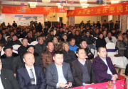 【光伏萬家 指日可待】協(xié)鑫“鑫陽光”光伏惠民推廣會在安徽淮南召開