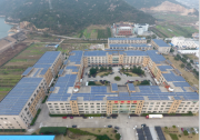 【啟鑫新能源】2017年碳交易市場背景下的首個工商業(yè)光伏電站
