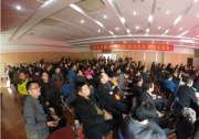 【歐樂播報】光伏進(jìn)萬家，科普萬里行 家用光伏發(fā)電系統(tǒng)區(qū)域經(jīng)銷商論壇臨沂起航