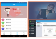 【古瑞瓦特】適度超前—選擇中功率組串式逆變器的必備知識