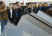 山東新華聯(lián)新能源科技有限公司2017客戶答謝暨經(jīng)銷商招募大會成功舉行