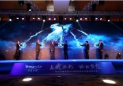 【巨頭來襲】天合光能攜原裝系統(tǒng)及行業(yè)標(biāo)準(zhǔn)強(qiáng)勢進(jìn)入家用光伏市場