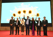 【與愛同行 陽(yáng)光筑夢(mèng)】歐樂文化啟動(dòng)“陽(yáng)光愛心種子”行動(dòng)計(jì)劃