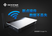 固德威最新監(jiān)控產(chǎn)品EzLogger Pro全面上市