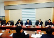 啟迪清潔能源集團董事長文輝率團到訪河南省禹州市交流合作