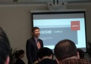 單晶初始光衰成為歷史，隆基愿向行業(yè)公開低衰減技術(shù)