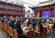 【歐樂直播】光伏大咖齊聚黃山狀元樓，共話跟蹤系統(tǒng)新未來(lái)