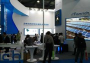 豐郅SNEC精彩紛呈——打造更安全的智能光伏電站