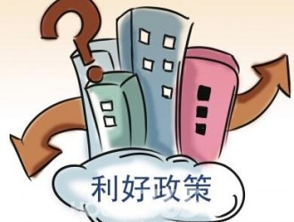 【政策利好】2017年家庭分布式光伏不火都不行