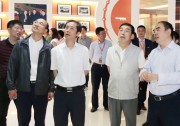 陽光電源攜手三峽新能源共促光伏“領(lǐng)跑者”