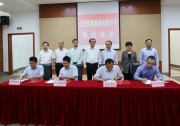 陽光電源按下智慧能源技術(shù)發(fā)展的“快進(jìn)鍵”