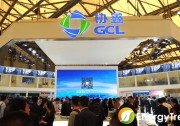 黑硅 + 多晶PERC：協(xié)鑫集成多晶電池效率沖20.6%