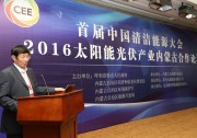 提升光伏電站技術(shù)水平，助力西北能源供給改革