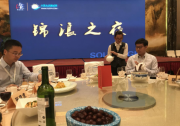 創(chuàng)新發(fā)展，技術(shù)卓越—— 錦浪科技榮獲“2017全球智能逆變器應(yīng)用技術(shù)峰會(huì)”創(chuàng)新技術(shù)貢獻(xiàn)獎(jiǎng)