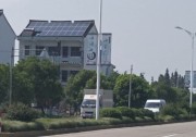 嘉興光伏市場調研隨感（之貳）