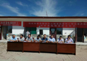 包頭市政務(wù)服務(wù)中心對(duì)口幫扶善旦堯村光伏扶貧項(xiàng)目正式開(kāi)工