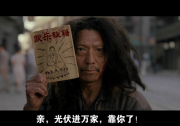 【歐樂(lè)匯總】光伏人必看！十年嘔心搜集，史上最全光伏廣告語(yǔ)、對(duì)聯(lián)大匯總！(,趕緊收藏）