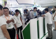 2017京津冀國光伏展完美收官，古瑞瓦特大放異彩！